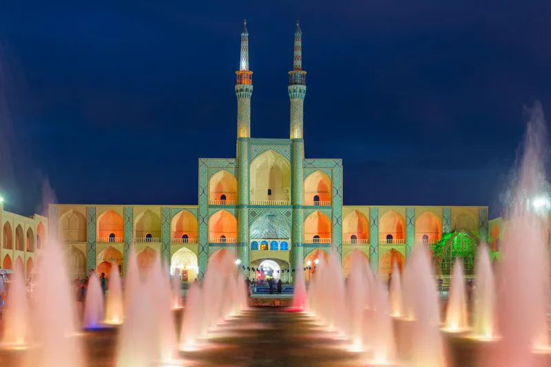 Amir Chakhmaq Complex